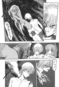 Page 141 of PuriPuri Mermaid 2