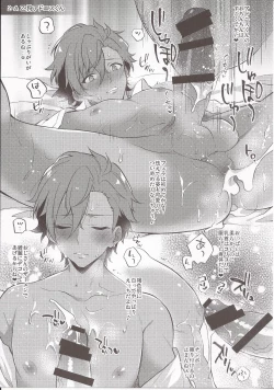 Page 14 of MOB side A