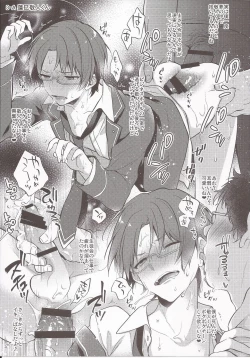 Page 18 of MOB side A