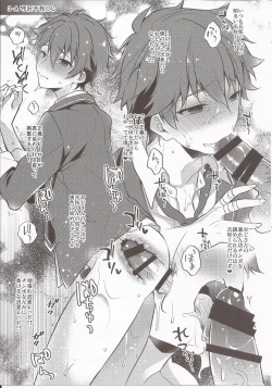 Page 22 of MOB side A