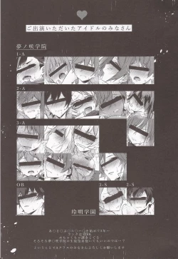 Page 2 of MOB side A