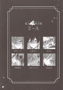 Page 9 of MOB side A