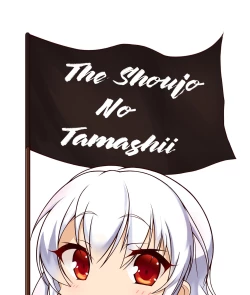 Page 26 of UMP Kazoku Keikaku