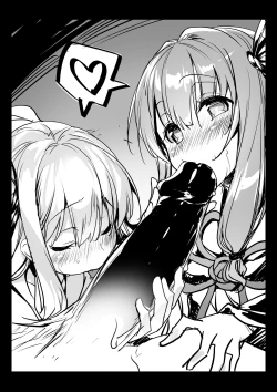 Page 3 of Voiro Rakugaki Bon