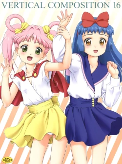 Page 1 of VERTICAL COMPOSITION 16