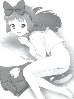 Page 21 of VERTICAL COMPOSITION 16