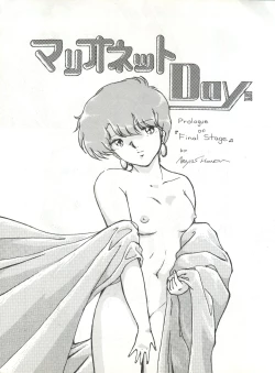 Page 5 of Magical Point