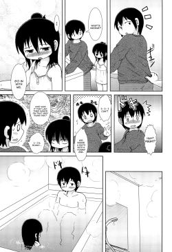 Page 11 of Hazukashi Girl
