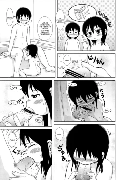 Page 17 of Hazukashi Girl