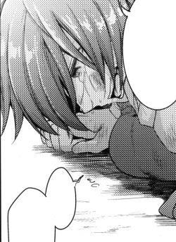 Page 6 of Orekko Haiboku