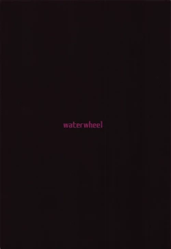 Page 20 of Suguha-chan Seiiku Shidou