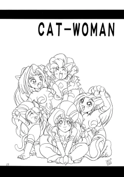 Page 13 of Enma Kourin REMIX