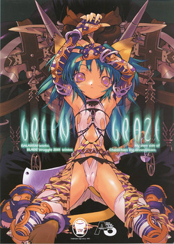 Download GREEN GRAZE