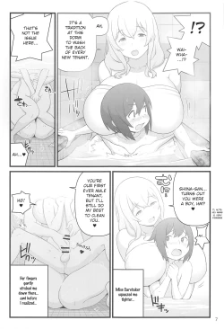 Page 7 of Akkun no Nikkichou | Akkun's Diary