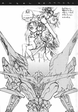 Page 6 of Galaxism 4