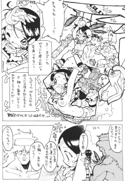 Page 30 of GALAXISM ZEALOT