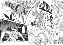 Page 35 of GALAXISM ZEALOT