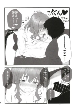 Page 37 of Aimer ange