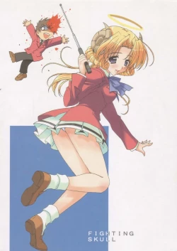 Page 12 of FIGHTING SKULL