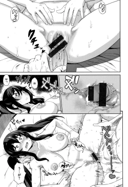 Page 60 of Love Holic