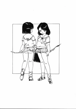 Page 134 of Puri Puri Puririn