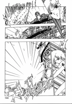 Page 145 of Puri Puri Puririn