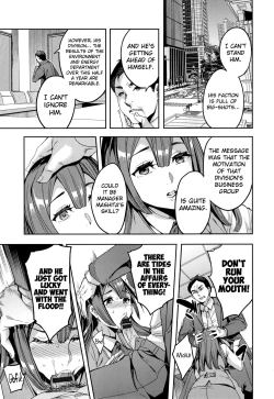 Page 43 of Sekigahara Shouji Hitodumabu Ch.1-6