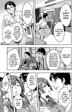 Page 51 of Sekigahara Shouji Hitodumabu Ch.1-6