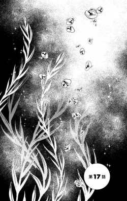 Page 109 of Nyota Ecchi. 3