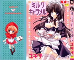 Page 2 of Milk Caramel