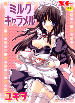 Download Milk Caramel