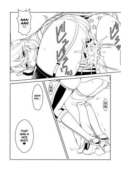 Page 15 of I owant you!