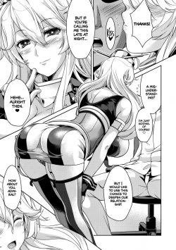 Page 4 of I owant you!