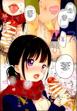 Page 4 of Chikan ni Chuui | Beware of Molesters!