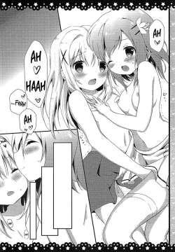 Page 19 of Chino-chan Bra Tsukete Naino!?