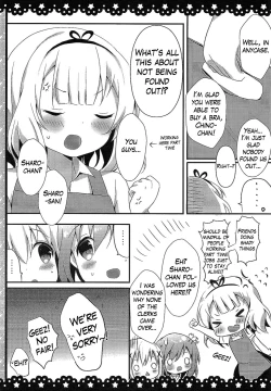Page 20 of Chino-chan Bra Tsukete Naino!?