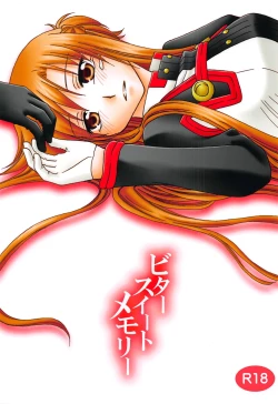 Page 1 of Bittersweet Memory