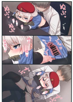 Page 11 of 9Achan wa Shikikan to Chomechome Shitai!