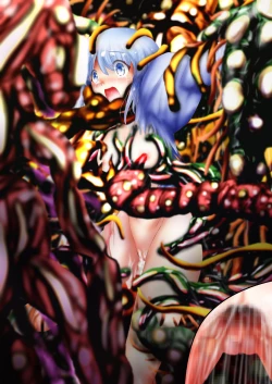 Page 126 of Fushigi SekaiNonona 37