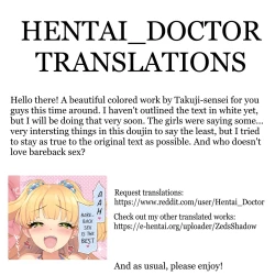 Page 13 of Takuji Hon GOLD 2018 Fuyu