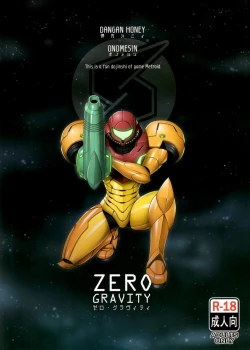 Page 28 of Zero Gravity