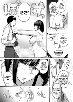 Page 43 of Somerare3