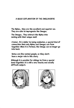 Page 2 of Kimi no Koi wa Watashi no Koi | Our Love