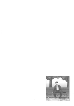 Page 182 of Hobo to Junyuu to Tokidoki Ecchi