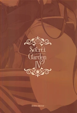 Page 18 of Secret Garden IV