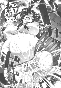 Page 169 of In Fureishon Heroine Zenin Kairaku End