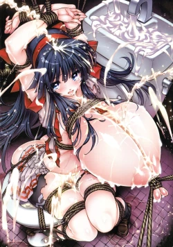 Page 4 of In Fureishon Heroine Zenin Kairaku End