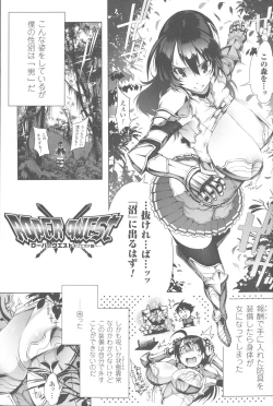 Page 7 of In Fureishon Heroine Zenin Kairaku End