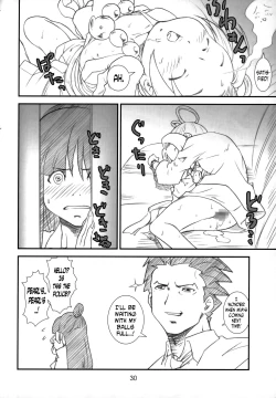 Page 29 of Kikan Yumi Ichirou Dai 8 Gou