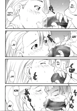 Page 5 of Kikan Yumi Ichirou Dai 8 Gou